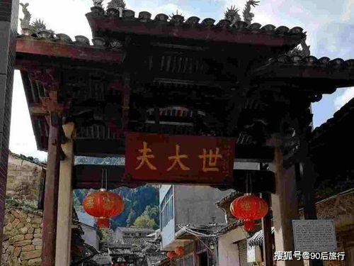 藏在浙江雁蕩山的古村落,明代諍臣章倫故里,牌樓成最大看點(diǎn)