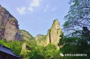 溫州雁蕩山 楠溪江 甌窯小鎮(zhèn)雙飛5天