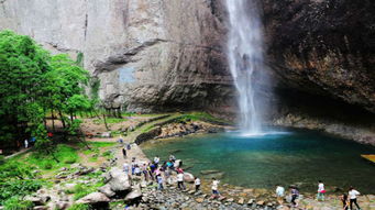 浙江臺州 雁蕩山3日2晚跟團游 4鉆 長嶼硐天 大龍湫 十里長街 宿臺州開元酒店