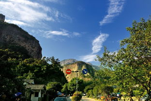 雁蕩山風光 求指導