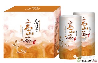 一山一茶，一茶一味 雁蕩山茶苑的自然與人文之韻