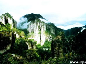 奇秀雁蕩山 海上名山，寰中絕勝