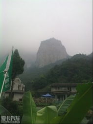 溫州雁蕩山歸來 山水間的詩意與茶香