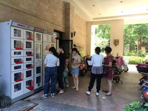 雁蕩山茶苑 2018年，農夫山泉的一縷溫暖回甘